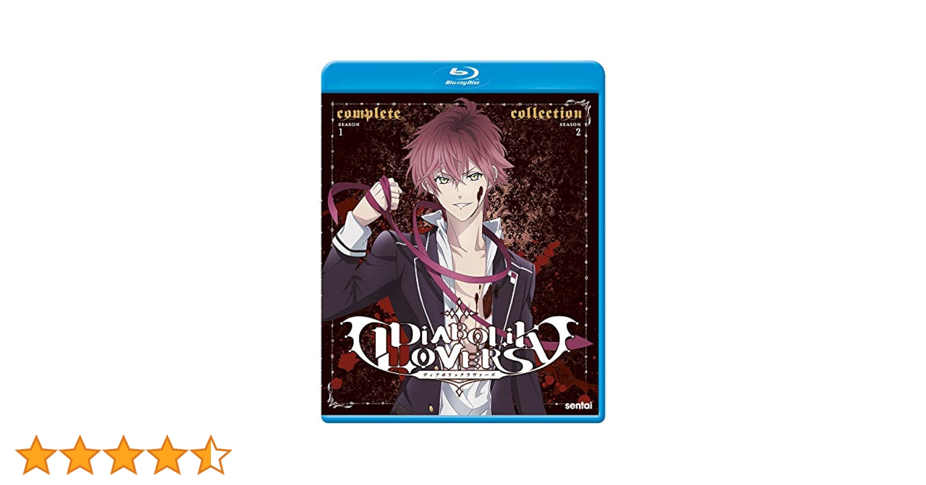 Amazon.co.jp: Diabolik Lovers [Blu-ray] : DVD